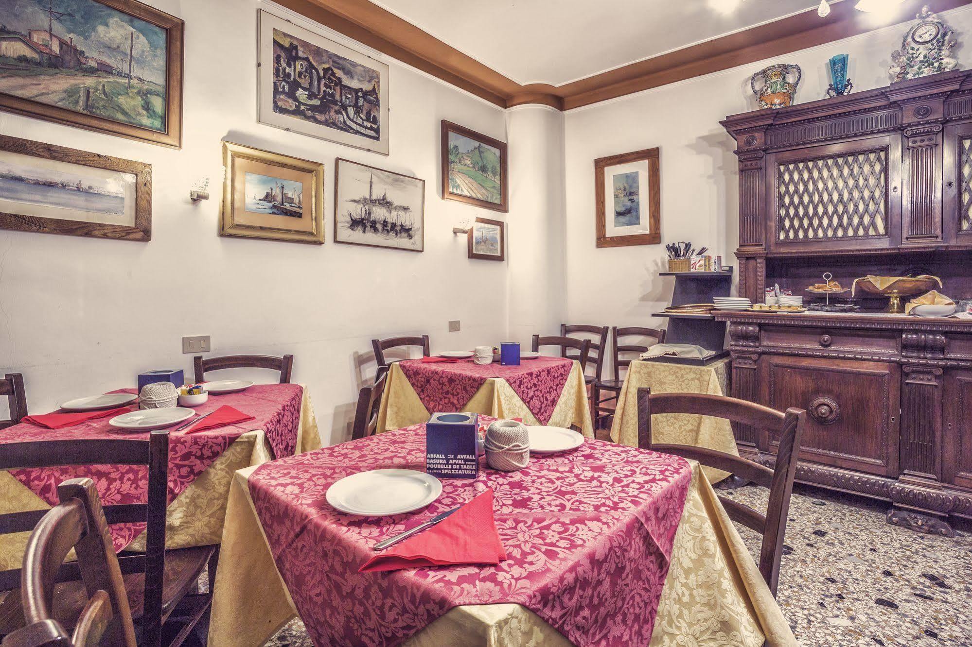 Locanda Bareteri Wenecja Zewnętrze zdjęcie